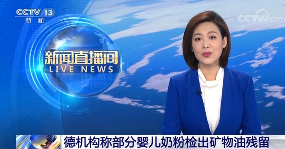 四种毒奶粉不能喝,2022年央视曝光的毒奶粉有哪些