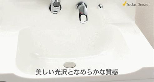 日本进口浴室柜,日本一体浴室柜