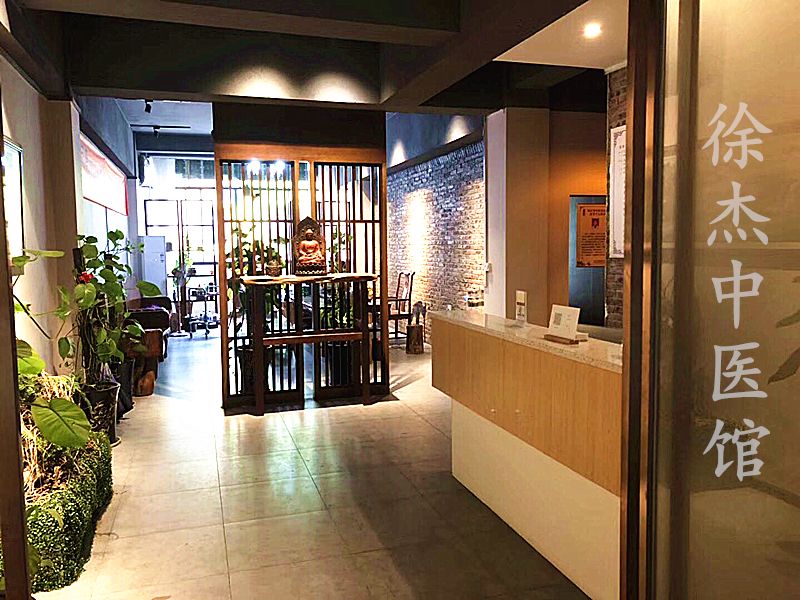 中医讲治病,中医治病理论和思路