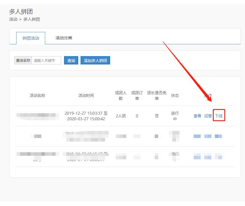 灏忕緤浜戝晢,灏忕緤浜戝晢浜笢