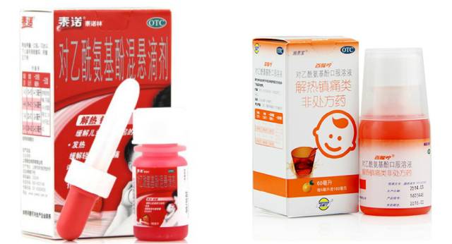 海淘童药需谨慎,海淘神药对宝宝有什么好处