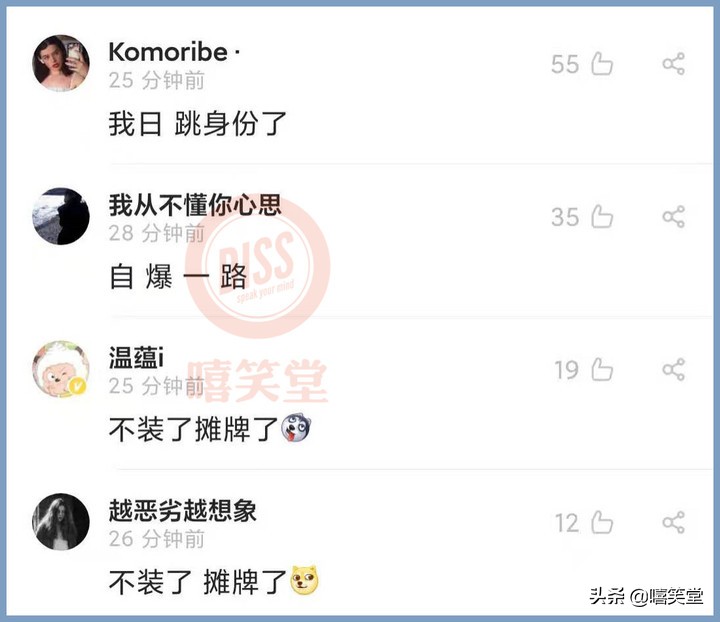 幼稚园杀手真家伙,幼稚园杀手的身份居然被证实了