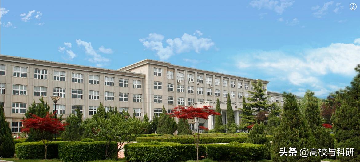 东北财经大学能媲美985高校吗,东北财经大学算名校吗