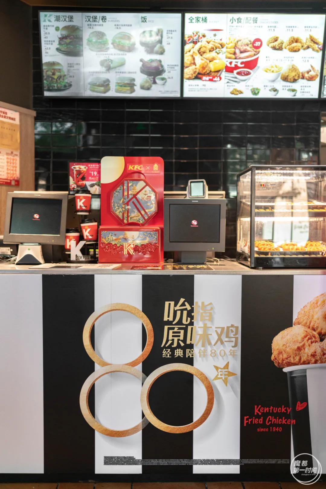 kfc一整只鸡和四个原味鸡块,kfc为什么没有原味鸡了
