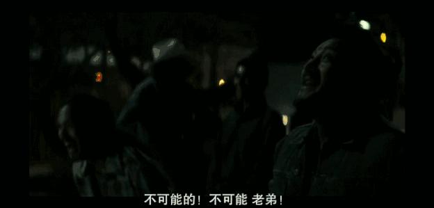 逆天神剧一回归就9.3,剧组人员因它被枪杀