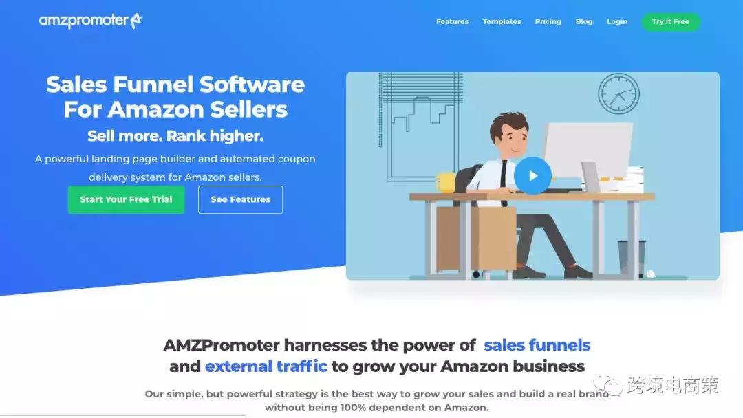 亚马逊站外引流渠道解析,亚马逊站内外引流最佳方法