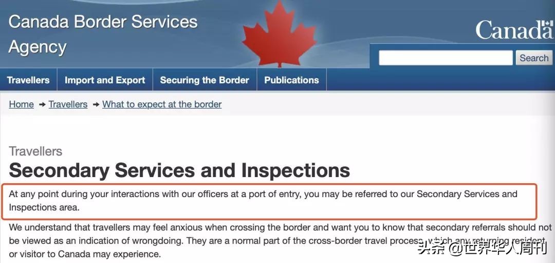 她被加拿大海关强制裸体搜身，扣留14小时，因此患上焦虑症