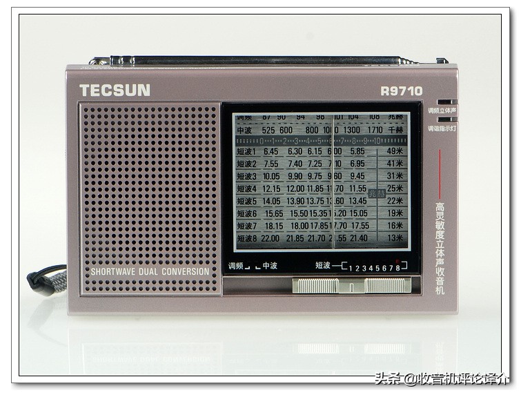 德生9710收音机性能如何,德生收音机r911评测