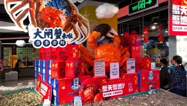 蟹券赚千万,卖蟹券一天能赚多少钱