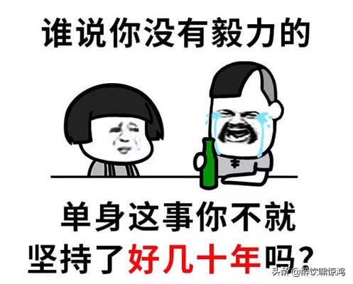 笑话：在一所高档咖啡厅喝拿铁，一个美女过来问我：介意合个影吗