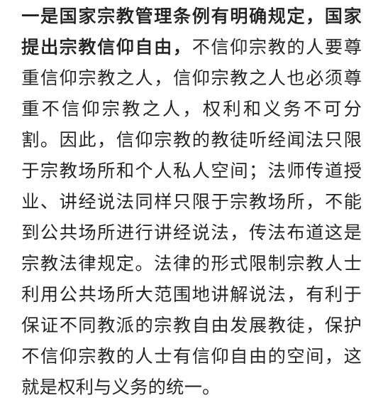 共同制定的规矩却单方面违规,共同实施违法行为的处理