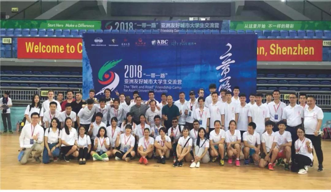 碧源月湖——放眼世界，与最优秀的人一起书写传奇