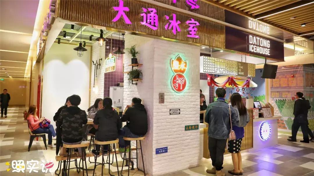 汕头澄海新地标,汕头未来新地标