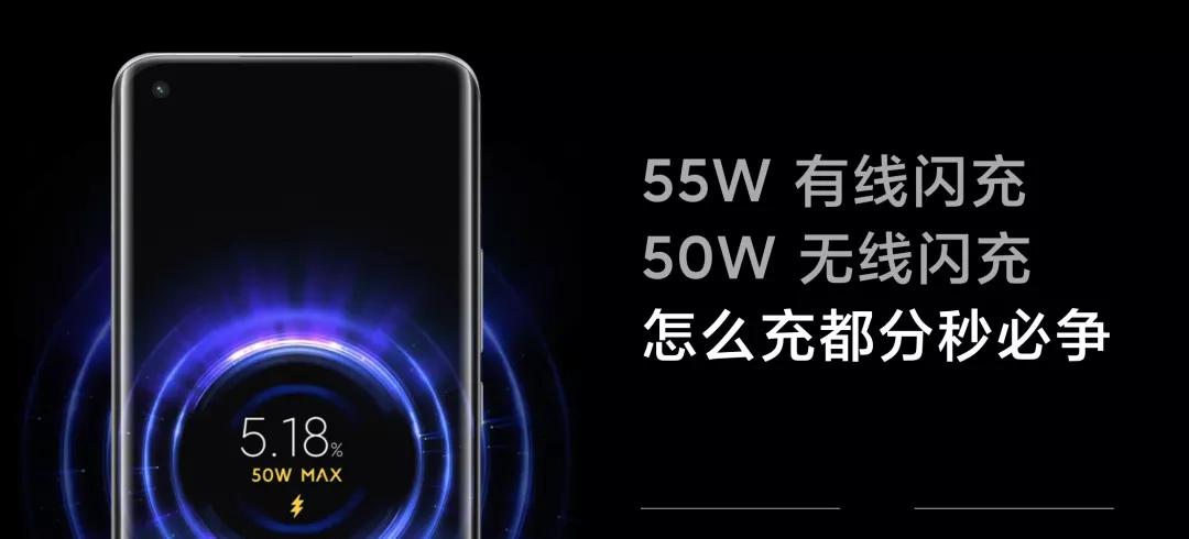 小米11怎么打开一亿像素,小米11屏幕欣赏