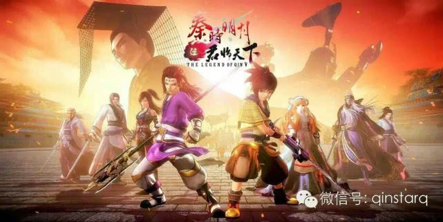 动漫的发展史和起源,法律的发展史动漫