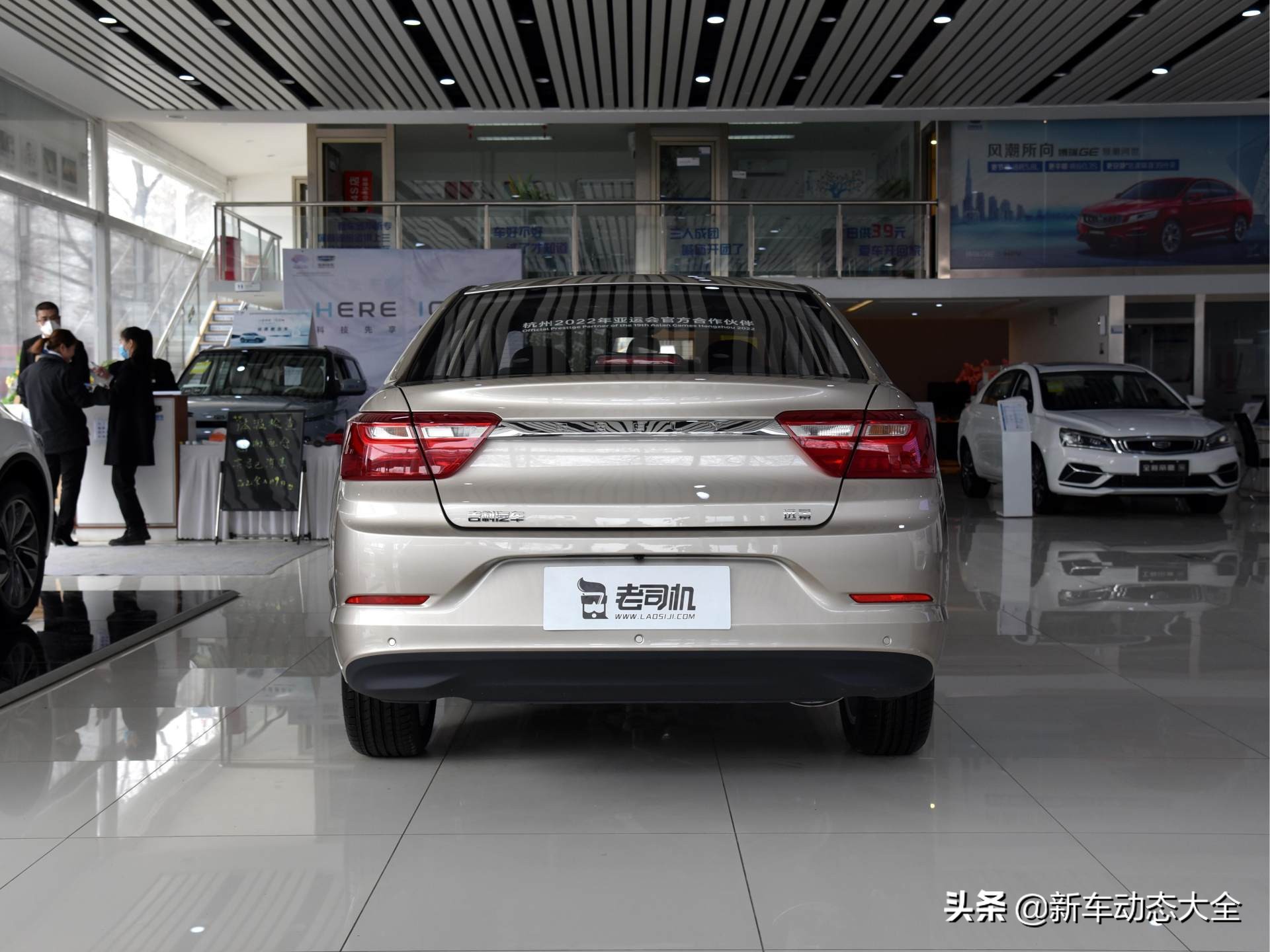 远景x3真实油耗350元跑700公里,远景x6手动尊贵版真实油耗2021款