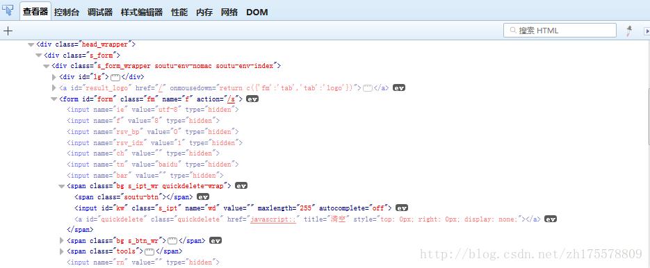 怎么用python重复操作浏览器,如何使用python浏览器