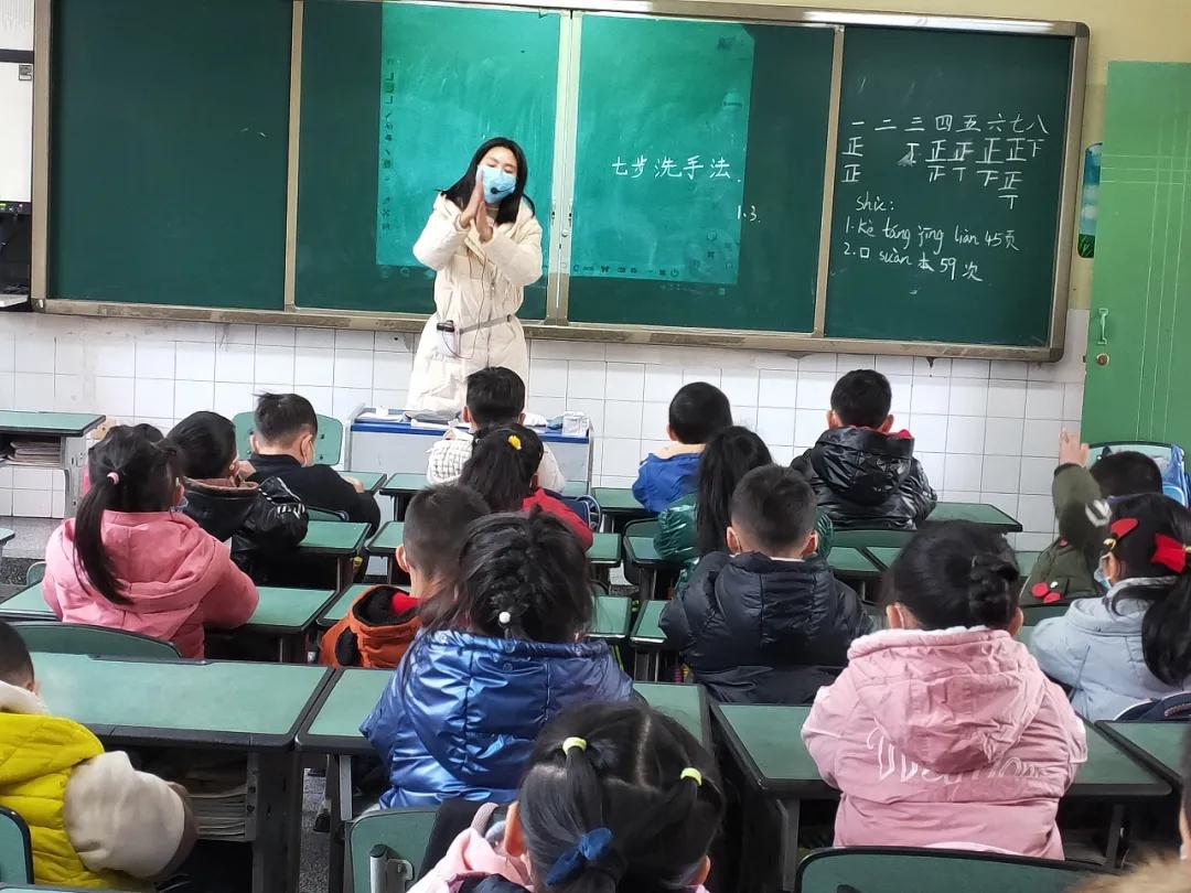 防疫科普课堂小学生,科学防疫促健康小知识