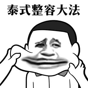 爆肝72小时完整版,爆肝40分钟完整版