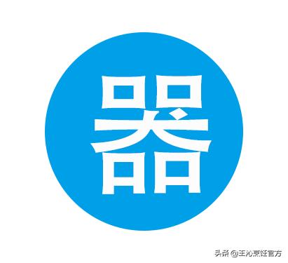如何开一家年销售百万的包子铺,开好包子店的99个技巧