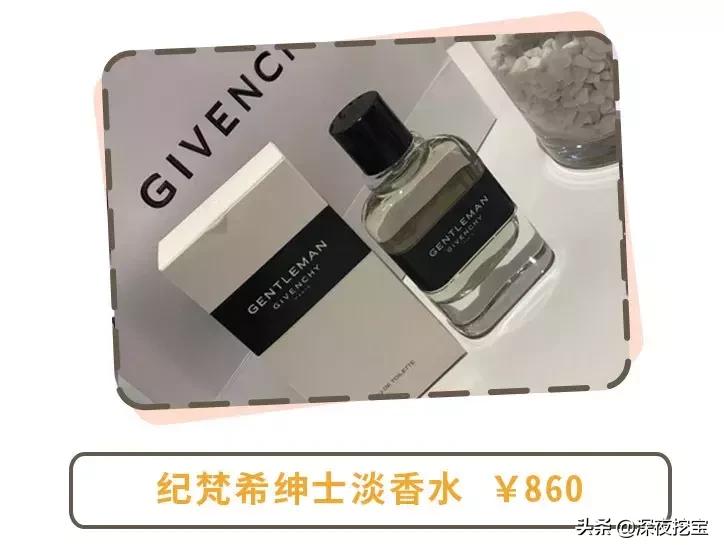 叮咚,你的19年彩妆礼品清单已送达~