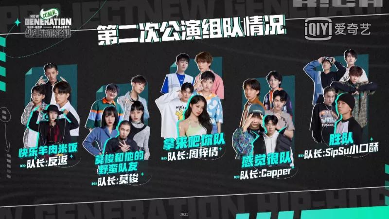 gai潘玮柏芒果台,潘玮柏gai视频