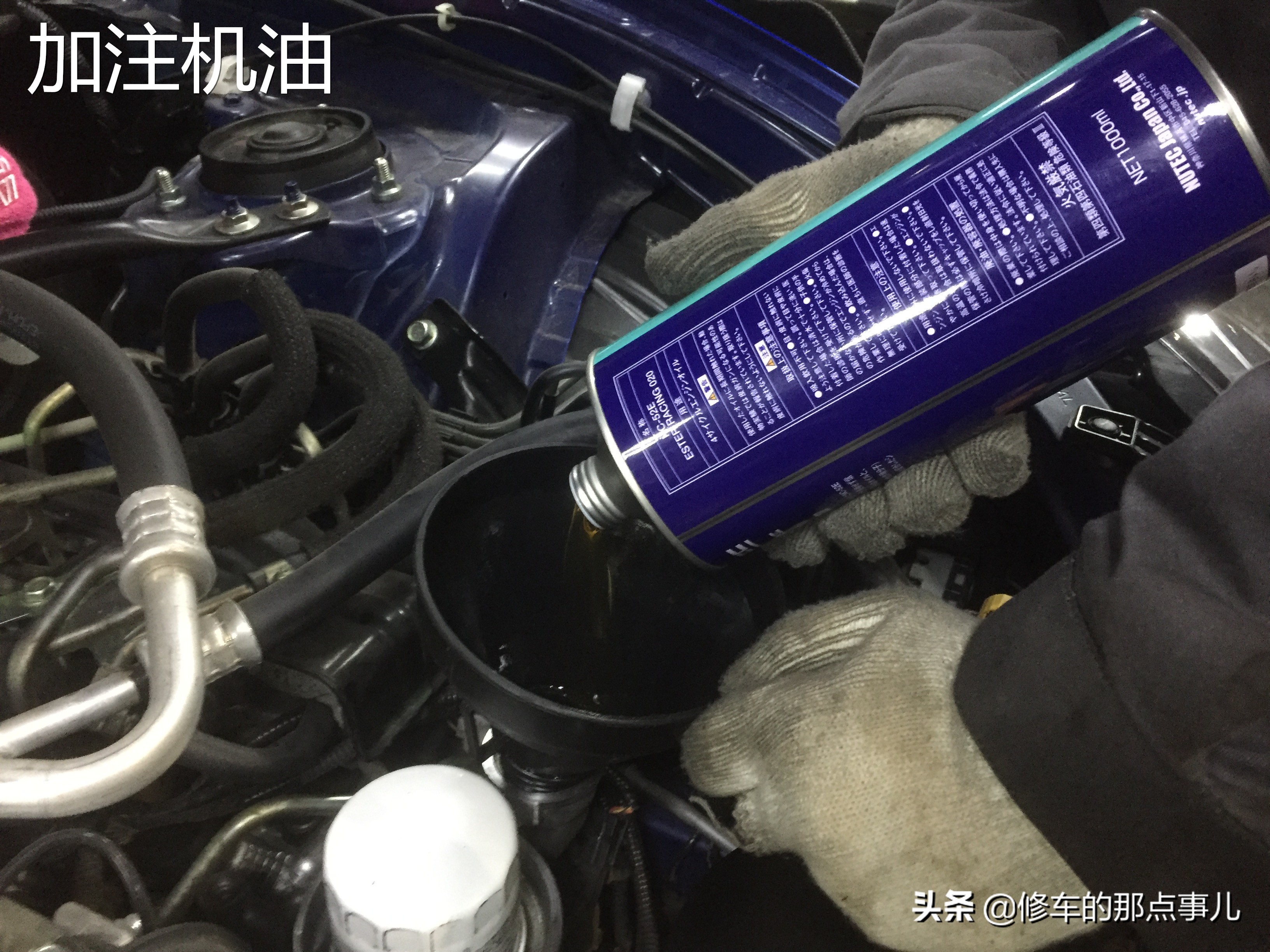 斯巴鲁五万公里保养,跑一千多公里换机油