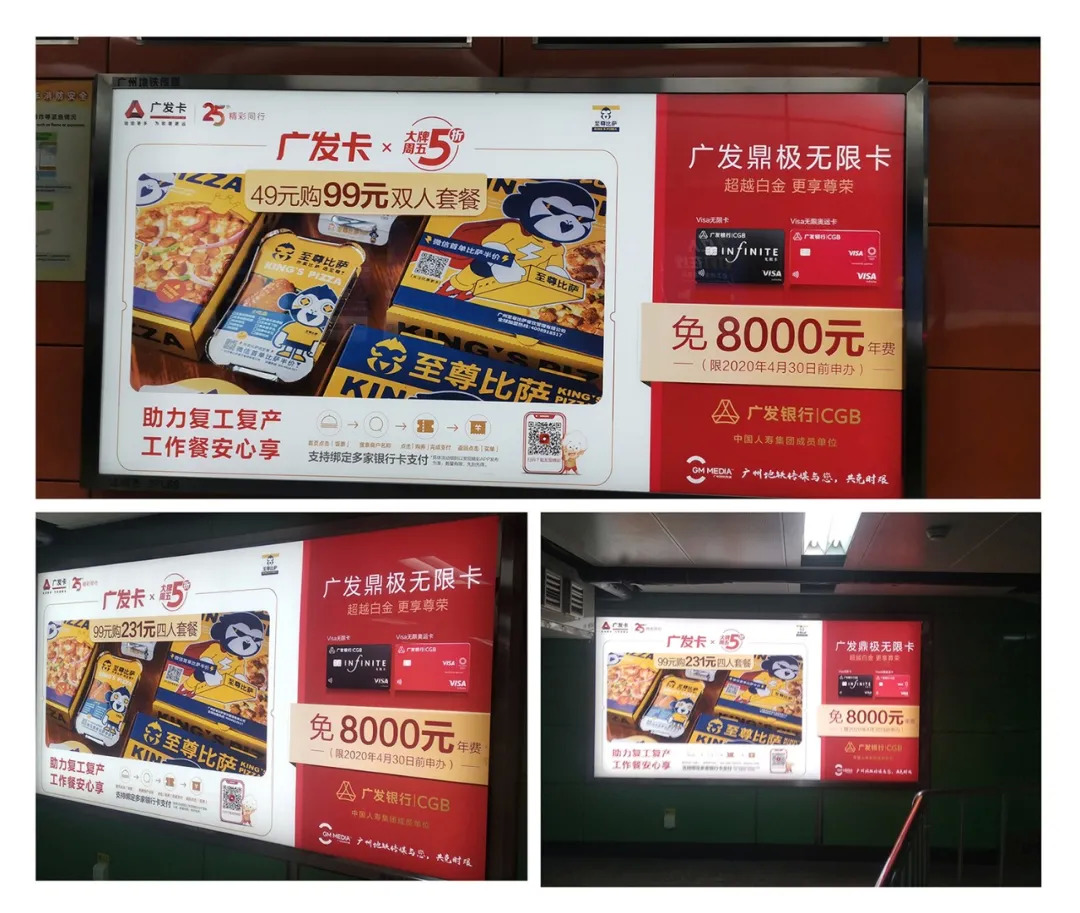 至尊比萨昌盛新天地,至尊比萨陈天龙现状