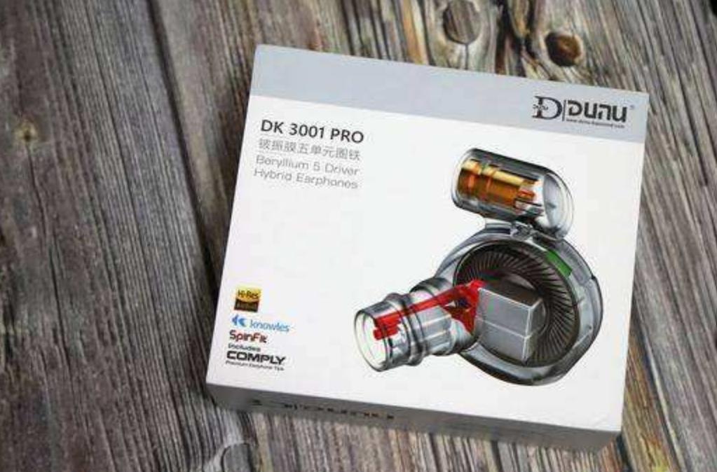 双11耳机推荐100价位段,双11必买清单入耳式耳机