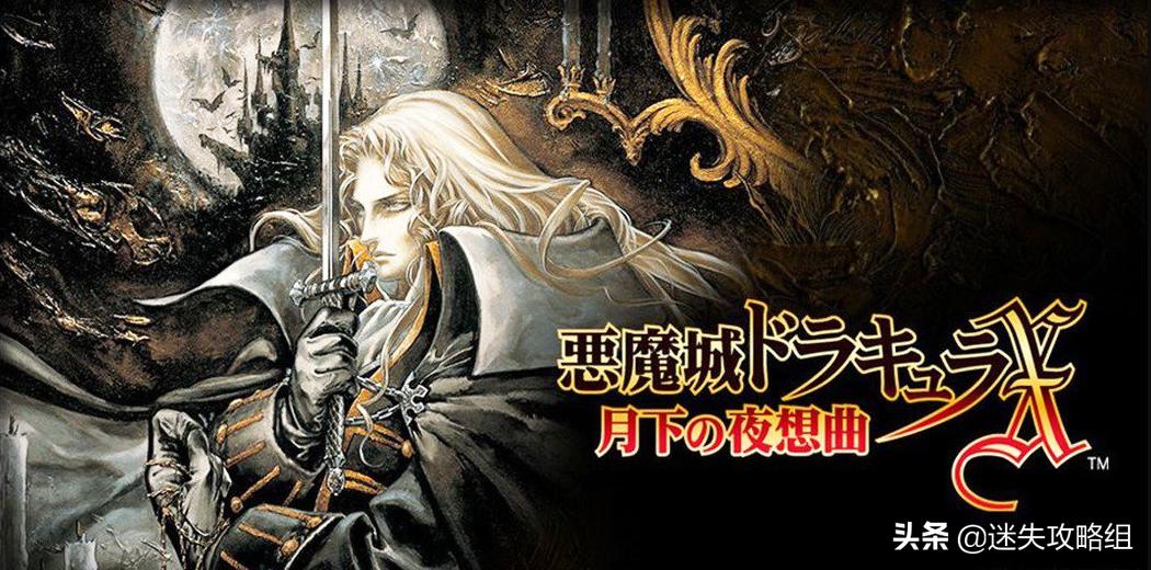 konami历史,konami历史作品