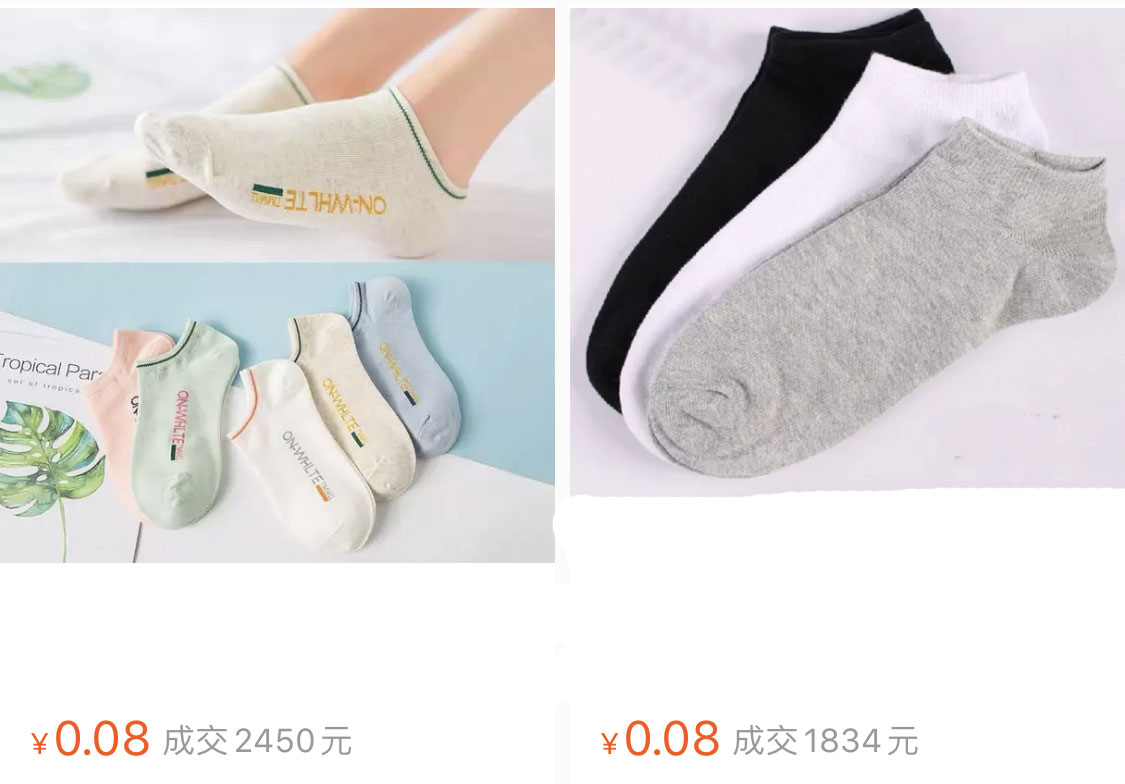 重庆地摊小吃什么最火,重庆地摊小吃好项目有哪些