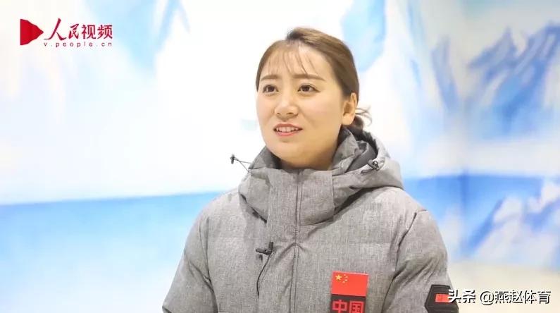 河北省大众冰雪之星,人民日报评冰雪之星