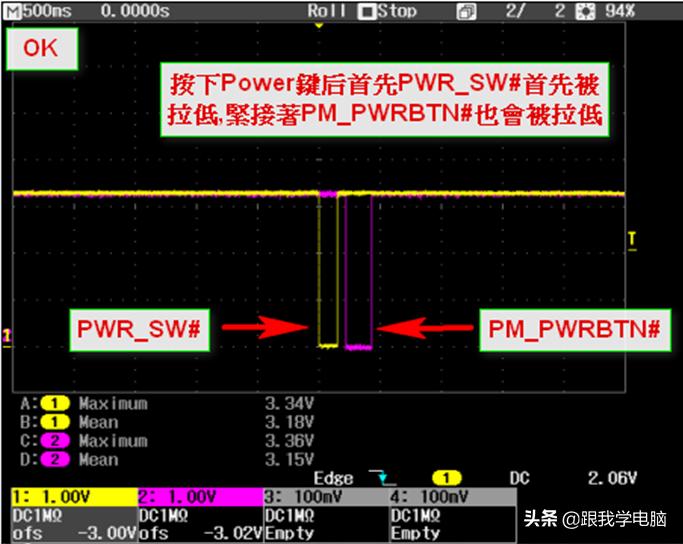 hp笔记本无法开机电源灯不亮,hp电脑怎样开机更好
