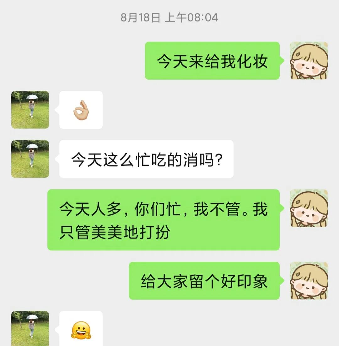 抑郁者的灵魂真面目，打造共属于我们的摇篮，等你归来，渡你回家