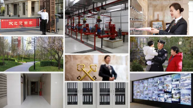 市业协供方库会员单位介绍(十五)——恒辉物业服务集团有限公司