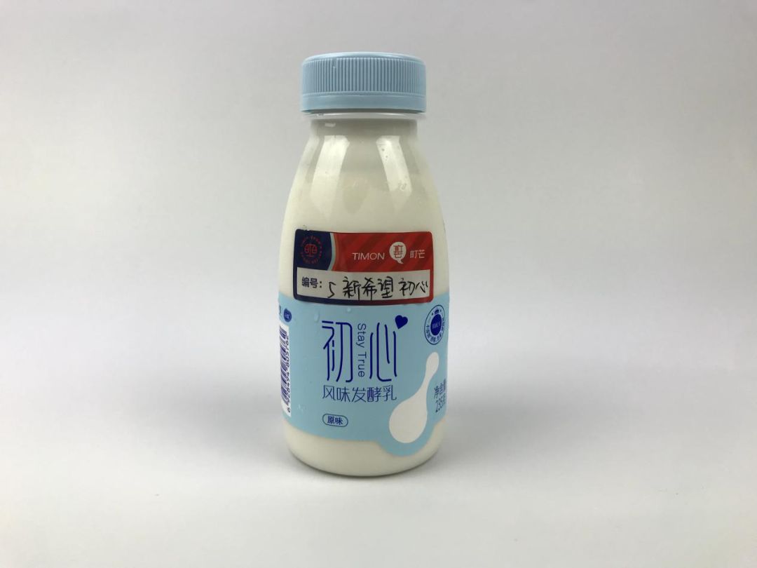 酸奶推荐指数5颗星,最新酸奶测评标准是什么