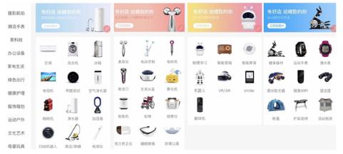 华为p30pro尝鲜4.0,华为p30pro怎样申请鸿蒙3.0系统