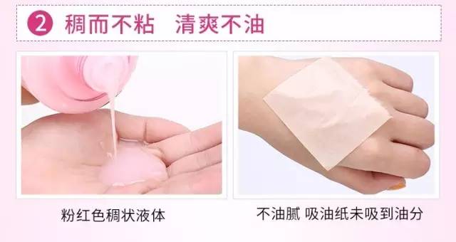 粉水兰蔻香味正品浓不浓,兰蔻粉水清滢柔肤水的成分表