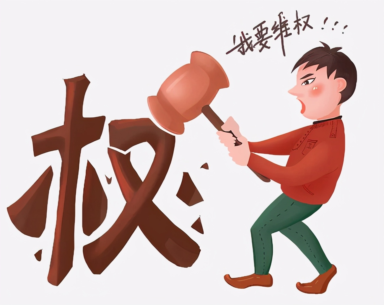 皮肤敏感泛红起疹修复,泛红刺痛干痒如何修复