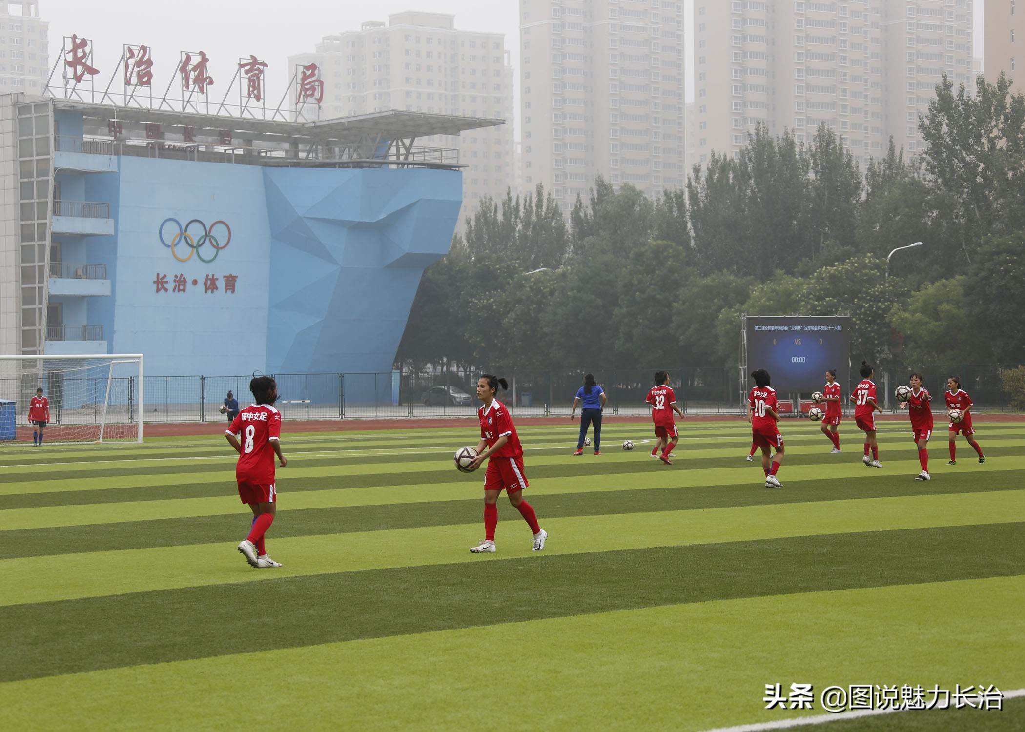 足球球员受伤瞬间,盘点足球比赛上的精彩瞬间