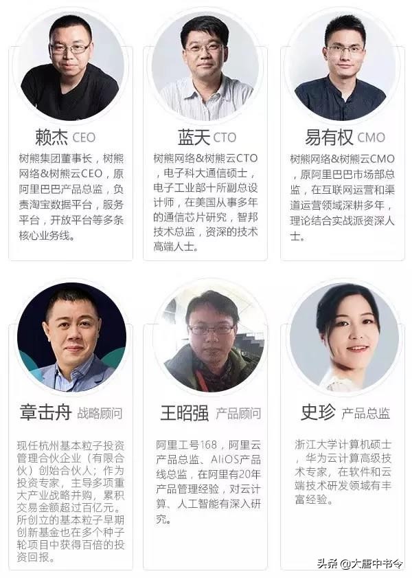 蚂蚁金服市场策略,蚂蚁金服分拆最新消息