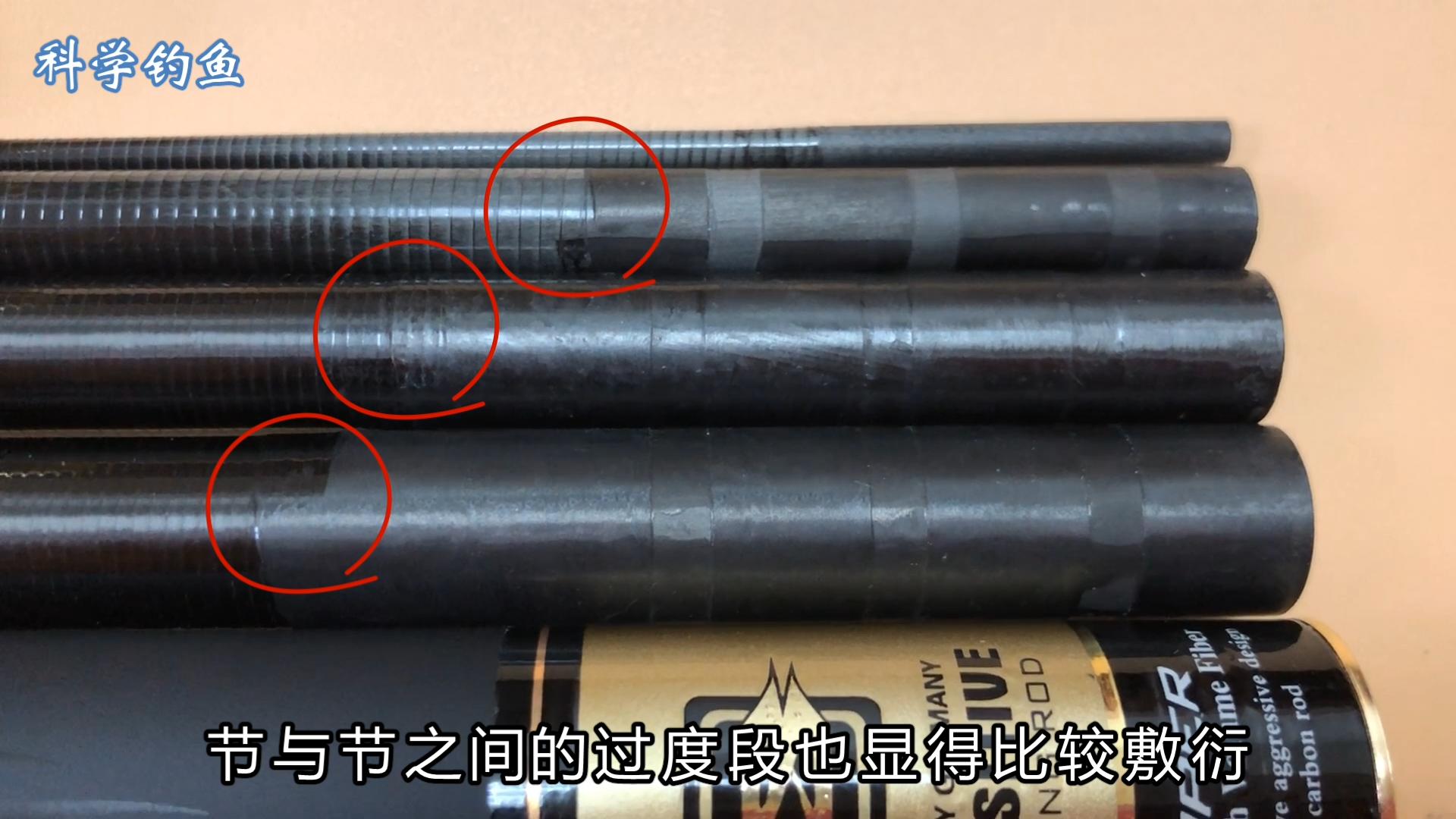 几款网红鱼竿调性对比,鱼竿测评博主哪个最真实