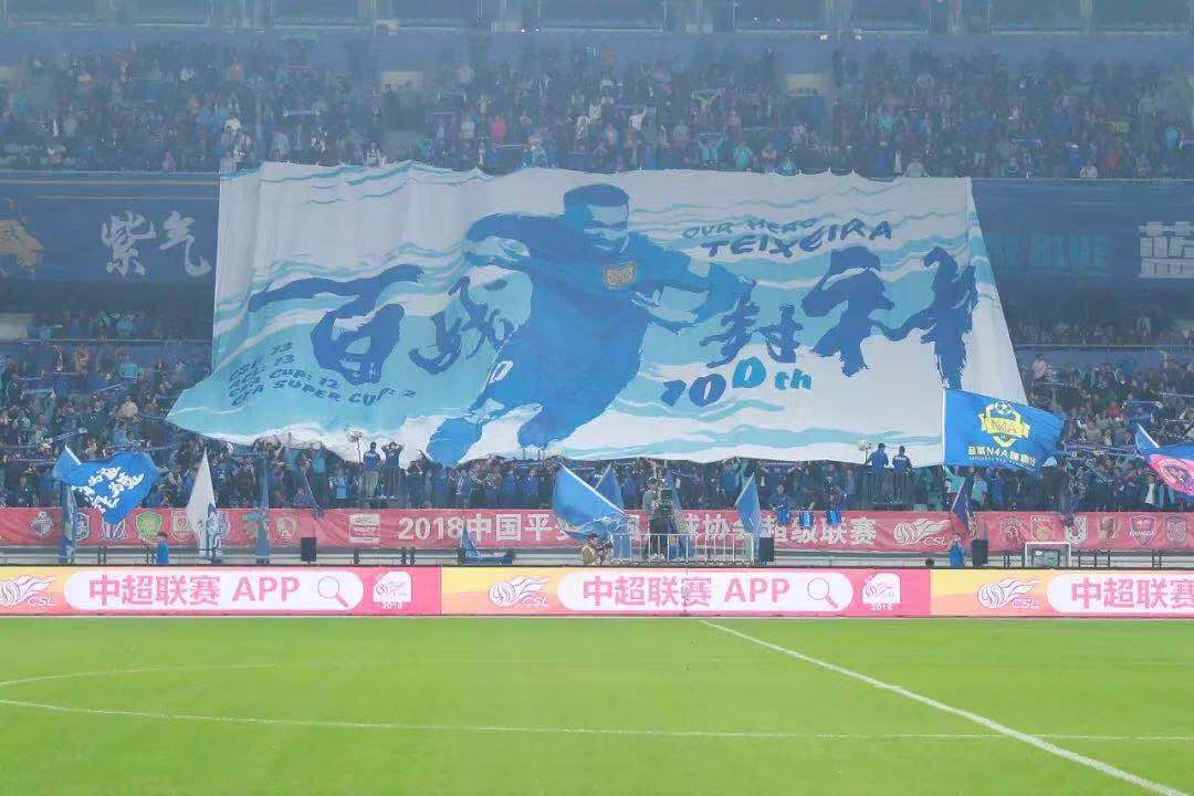 纪录之夜比赛用球,苏宁夺冠8个纪录