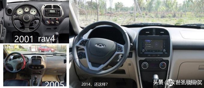 解锁那些你容易忽略的汽车知识,汽车没用的小知识