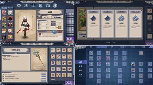 制作人经历分享,制作人到底经历了什么