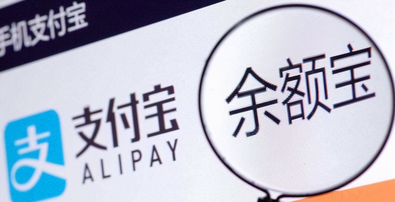 支付宝借呗花呗被关三年了,近期支付宝的花呗借呗停了