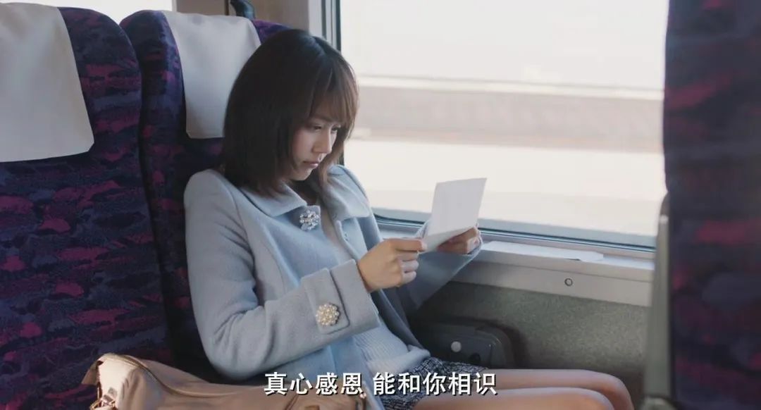 千万别弄丢了满眼都是你的人文案 (千万别弄丢那个满眼都是你的女孩)