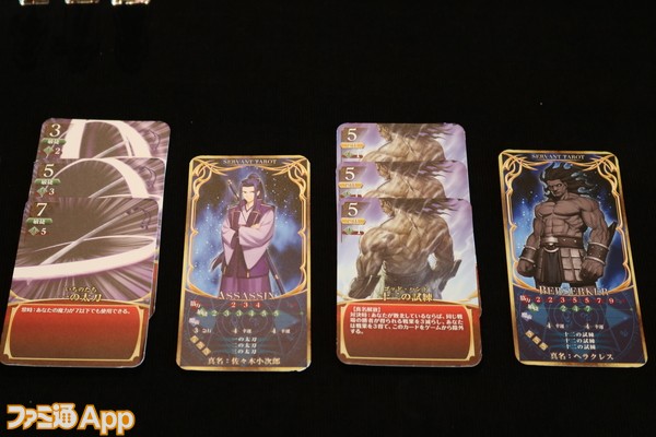 月球人心动了么？《Fate/staynight》桌游8月3日发售