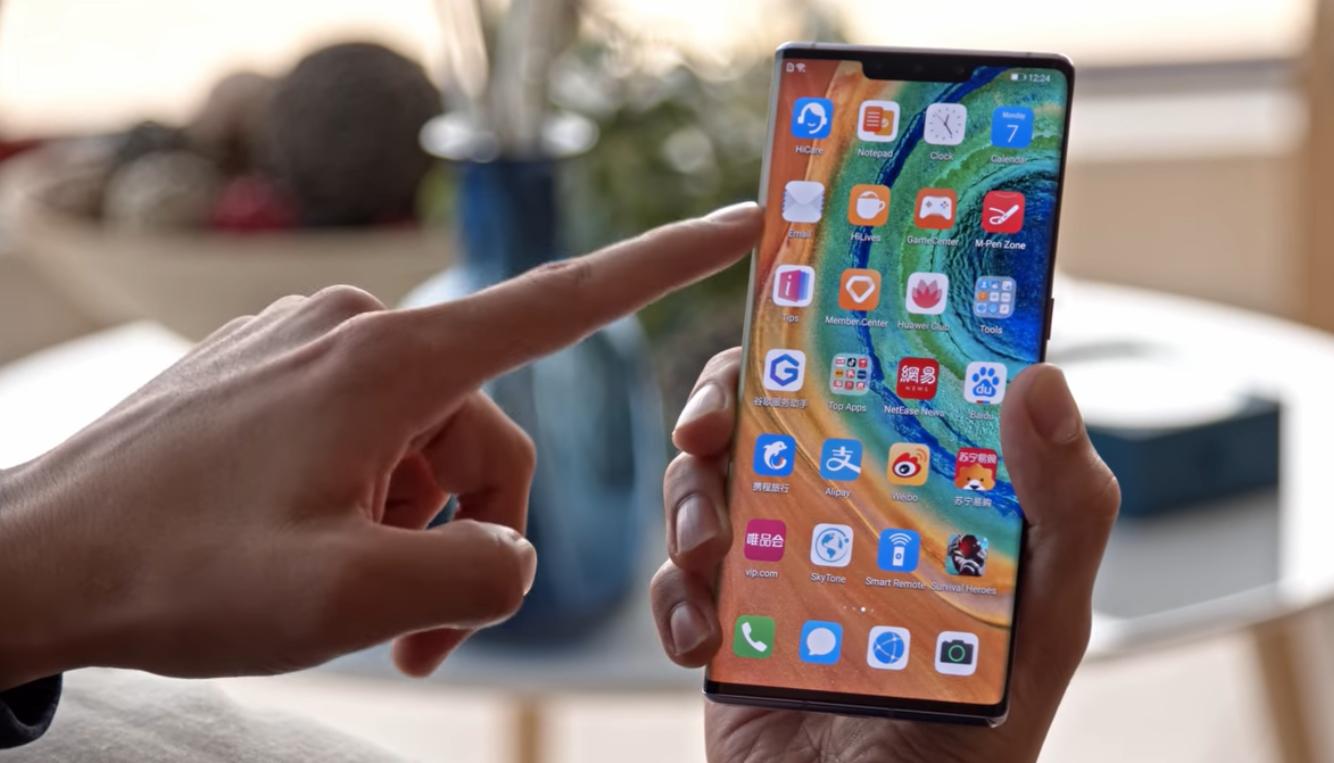 华为emui2020,揭秘华为手机emui