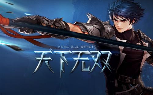 dnf中专业术语,dnf一些专业术语